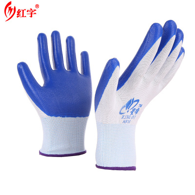 Needle nylon nitrile gloves for auto-repair work on site