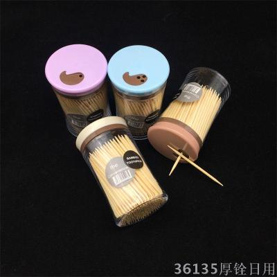 Bamboo toothpicks can be canned new material can cover toothpicks wholesale four colors mixed