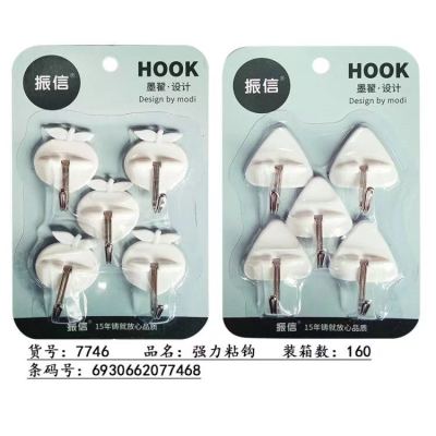 Spot wholesale strong adhesive hook door after nail-free traceless hook kitchen bathroom wall hook
