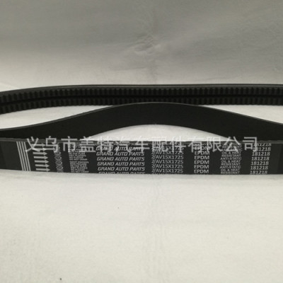 Supply all kinds of agricultural machinery belt/agricultural machinery belt HM/HB/2RB/2RA