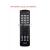 RM-L1120 Universal LCD TV remote control for all brands TV
