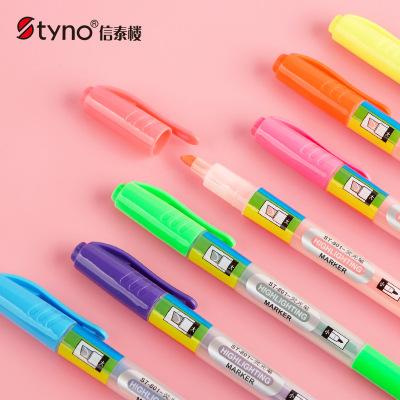 Xintai building color double head highlighter set 5 color 7 color student marking marking pen manufacturers direct wholesale