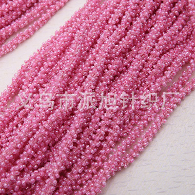 Korean pearl mobile phone neck wholesale diy accessories mobile phone chain factory for glass multi-color pearl neck rope