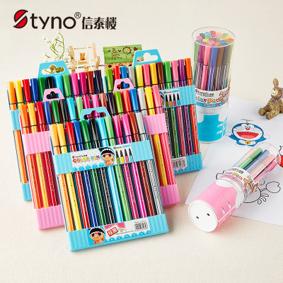 Xintai house watercolor pen set 12 color 18 color 24 color children painting brush washable non-toxic crayon wholesale