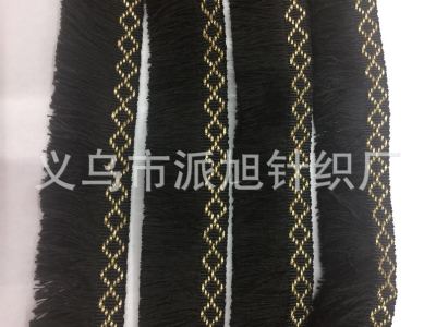 Terylene fringed ribbon width 3.5 cm clothing accessories scarf accessories manufacturers direct sales