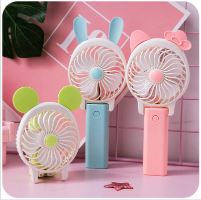 Rechargeable Mini Cartoon Portable USB Electric Fan Foldable Fan Portable Little Fan