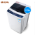 Yicheng [Ison] 6.5kg Automatic Wave Wheel Washing Machine 13 Minutes Quick Wash Fuzzy Control
