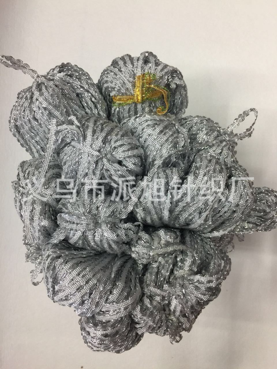 Product Image Gallery