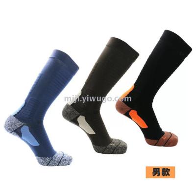 Waterproof socks for men and women outdoor adventure skiing socks extreme socks amazon overseas cross-border supply