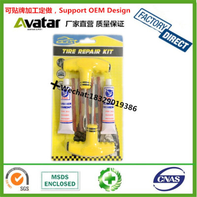 OEM Wholesale RED SUN & DOUBLE Car Tyre Repair Kit/Mobile Truck Tyre Changer/Tyre Removal Tool