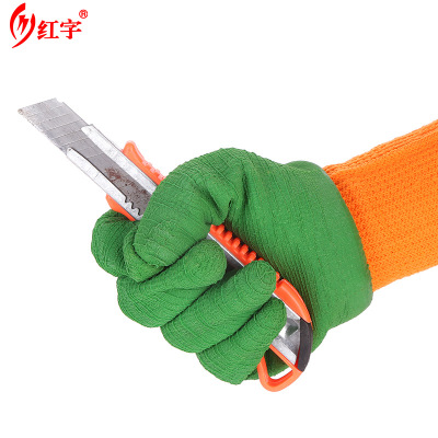 Custom nylon terry wave lines labor protection anti-skid cold storage protective gloves