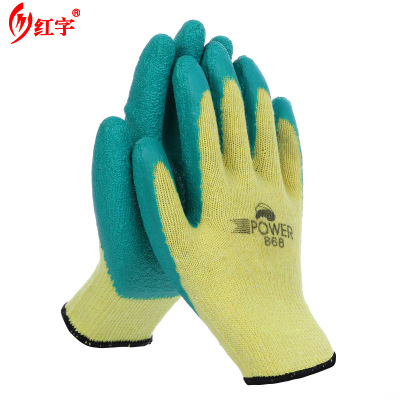 Red letter 10 needle yellow yarn green rubber wrinkle site anti-cutting latex labor protection gloves wear and skid resistant tools