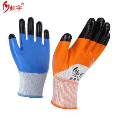 Wear-resisting Nitrile Gloves Fingers Strengthening Coated Safety Gloves Anti-slip Breathable Protective Gloves