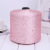 Specializing in the production of environmental protection, sequined yarn bead yarn