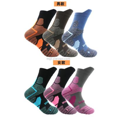 basketball socks men and women breathable sweat sports socks thickened towel bottom tube socks manufacturers wholesale