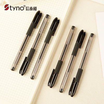 Xintai building neutral pen 0.5mm black signature pen bullets water-based pen office supplies manufacturers direct wholesale