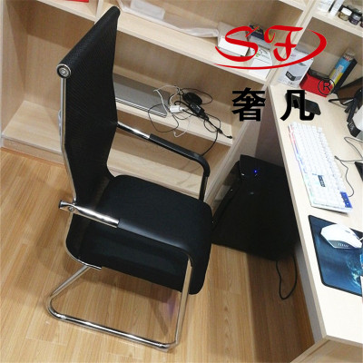 Chair back home computer chair student office chair modern simple single staff training chair lazy person hotel chair