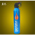 Car fire extinguisher household car with mini dry powder fire extinguisher 3C fire certification