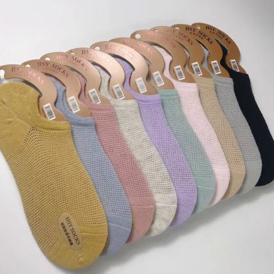 Xinjiang Long-Staple Cotton Comfortable Breathable Women's Full Netting Slippers with Silicone No Drop Limit of Invisible Female Socks