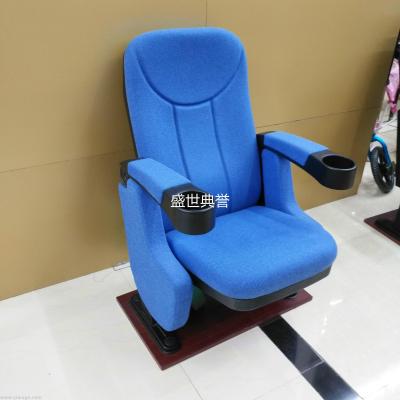 Chair theatre chair foreign trade auditorium chair school conference hall chair ladder chair