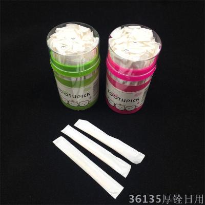 Bottle toothpick paper single packaging bamboo toothpick tray