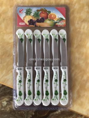 Stainless steel paring knife, stainless steel paring knife, fruit knife
