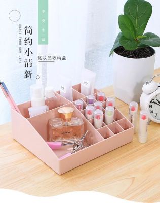 Desktop cosmetics storage box, skin care products, jewelry, dressing box, office remote control, debris collection box