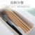 M24-8703 Fruit Printed Chopsticks Cage Chopsticks Rack Kitchen Knife and Fork Tableware Drain Storage Box