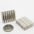 Ndfeb magnet cylindrical D5X10mm magnet steel magnet 5*10mm