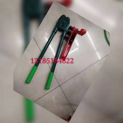Electric packing machine for PET plastic steel belt, packing pliers, packing belt