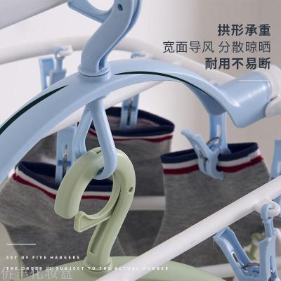 32 Clip Underwear Plastic Laundry Rack Multifunctional Folding Household Large Hanger Windproof Household Plastic Socks' Clip