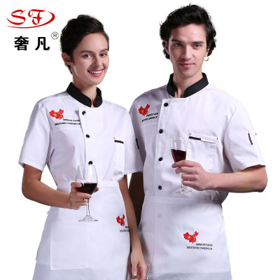  summer hotel kitchen chef clothing buttons short sleeve embroidery embroidered map work clothes Chinese western custom