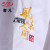 Sumptuous summer hotel kitchen chef clothing buttons short sleeve embroidery style work clothes Chinese western custom