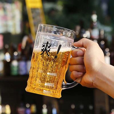 The new creative plastic double ice cup simulation beer glass