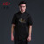 Sumptuous summer hotel kitchen chef clothing buttons short sleeve embroidery workwear Chinese and western tailored