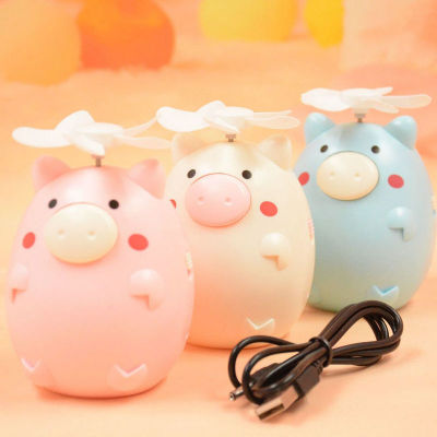 Along with the Cartoon pig charging fan mini fan surprises student bay office fan USB charging fan