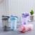 New plastic shake cup with plastic globulin powder water cup