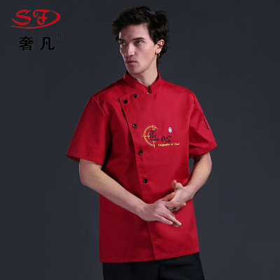 Zheng hao summer hotel after the chef clothes button short sleeve embroidery work clothes Chinese and western custom