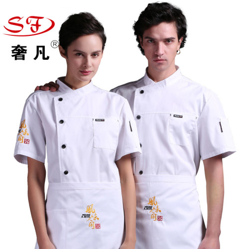 luxury fan summer hotel kitchen chef clothes button short sleeve embroidery flavor human overalls chinese style western-style customized