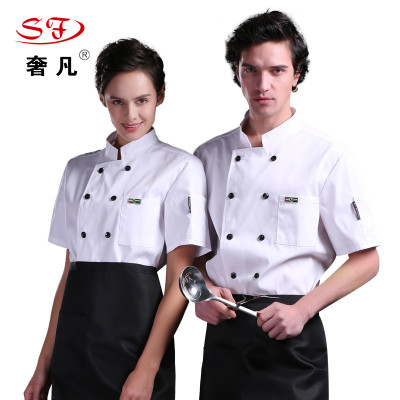 Zheng hao hotel supplies after the hotel chef clothes button short sleeve design double row leather label work clothes Chinese style