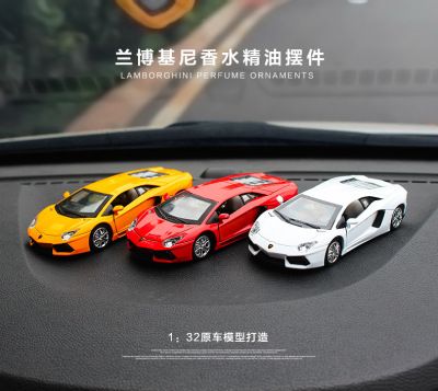 Alloy car model perfume seats furnishings car sports model decoration in addition to car models