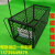 Redlong rat cage yiwu rat cage black metal household rat trap wholesale spot