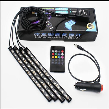 12led Colorful Car Atmosphere Light Car Decoration Sole Atmosphere Rhythm Lamp One Drag Four RGB No Modification