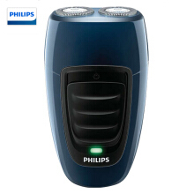 Philips electric shaver rechargeable men's razor pq190/16