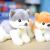Cute husky plush toy bell dog two ha simulation puppy doll