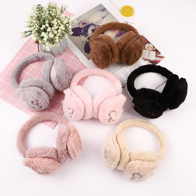 Hot sale winter all-in-one cartoon cat embroidered alphabet cat plush ear warmers head warmers for students female