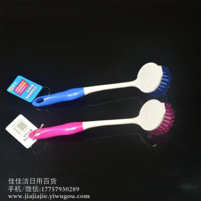 Household Kitchen Washing Wok Brush Pp Handle Brush Cleaning Brush Dish Brush Multifunctional Two Sides Pot Cleaning Brush Wok Brush