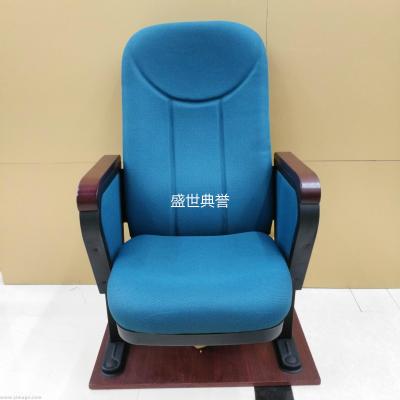 Guiyang commercial plaza cinema chair theatre chair auditorium chair lecture hall row chair TV station stair chair