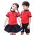 Kindergarten summer wear children's sports suits summer short-sleeved class summer primary school uniforms