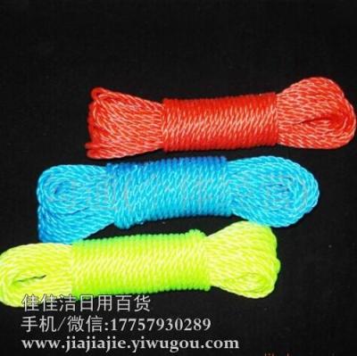 10 M Clothesline 10 M Clothesline Two Yuan Store Product Fiber Nylon Dimension Rope Thick Rope Windproof Clothesline Clothesline